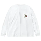 にゃんこのおみせのカレーおいしいよ Big Long Sleeve T-Shirt