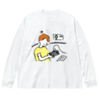 ゆるゆる、こぴた制作所のゲームする子 Big Long Sleeve T-Shirt