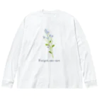 どうぶつの水彩画店のワスレナグサ(濃ロゴ) Big Long Sleeve T-Shirt