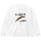 德丸家のKOHADA from SAGA ビッグシルエットロングスリーブTシャツ