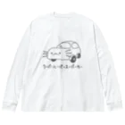 ぷにおもちSHOPのウーパールーパースーパーカーツー Big Long Sleeve T-Shirt