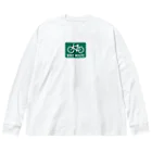 GliateWorkShopのBIKEROUTE!! Big Long Sleeve T-Shirt