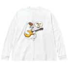 Myamoのしろくまのシブいロッカー Big Long Sleeve T-Shirt