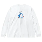 takeと助手のTシャツ屋さんのhelp サメ　青 Big Long Sleeve T-Shirt