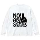 FUNAFUTIのNO!アニサキス Big Long Sleeve T-Shirt