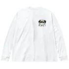 犬グッズの店しえるぶるーのハンドメイドマスクをつけたパグ Big Long Sleeve T-Shirt