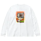 気ままに創作　よろず堂の精肉店いろどり 背景あり Big Long Sleeve T-Shirt