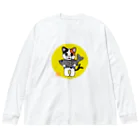 空想兎製造機のミケ　渋みの恋ＭＡＳＴＥＲ Big Long Sleeve T-Shirt