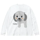 photo-kiokuのタロちゃん３ Big Long Sleeve T-Shirt