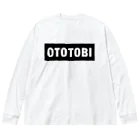 ぼの屋のOTOTOBIグッズ ビッグシルエットロングスリーブTシャツ