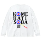 米八そばグッズショップのMOD KOMEHATISOBA ビッグシルエットロングスリーブTシャツ