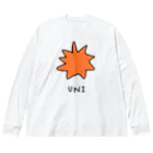 ﾎﾎﾎのウニ Big Long Sleeve T-Shirt