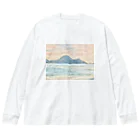 余剰次元の箕沖から仙酔島''' Big Long Sleeve T-Shirt