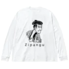 ムエックネの浮世絵 Big Long Sleeve T-Shirt