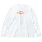 押堀ジャパンのフォント違い気まサディ Big Long Sleeve T-Shirt