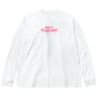 押堀ジャパンのフォント違いピンク気ま Big Long Sleeve T-Shirt