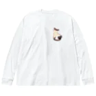 こげつきおっぽのひょっこりモモンガ Big Long Sleeve T-Shirt