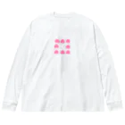 ﾄﾌﾞﾄﾘﾉﾋﾅの桃尻野郎(濃色用) Big Long Sleeve T-Shirt