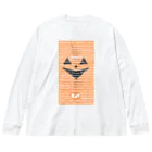 はちよんごのジャックオーランタン氏 Big Long Sleeve T-Shirt