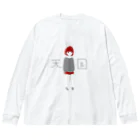 揺木の天国販売 Big Long Sleeve T-Shirt