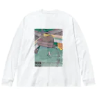 MAN FACTORYの脳内日記 〜 チョコケーキ いる？〜 Big Long Sleeve T-Shirt