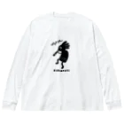 もゆ屋のココペリ Big Long Sleeve T-Shirt