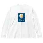 猫社謹製の常備またたび（青） Big Long Sleeve T-Shirt