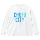 JIMOTO Wear Local Japanの調布市 CHOFU CITY ビッグシルエットロングスリーブTシャツ