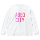 JIMOTOE Wear Local Japanの上尾市 AGEO CITY ビッグシルエットロングスリーブTシャツ
