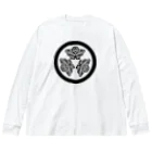 『NG （Niche・Gate）』ニッチゲート-- IN SUZURIの動物家紋。H.T.（三つ蔦スズメ）黒 Big Long Sleeve T-Shirt