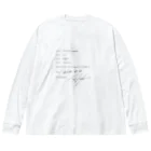 西垣肇也樹のオリジナルグッズの蜿蜿長蛇 右 長袖衣 Big Long Sleeve T-Shirt