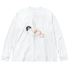 ハッピージャムジャムおじさんのeden Big Long Sleeve T-Shirt