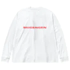 MUGENGEN (ムゲンゲン)のMUGENGEN logo long T-shirt ビッグシルエットロングスリーブTシャツ