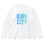 JIMOTO Wear Local Japanの呉市 KURE CITY ビッグシルエットロングスリーブTシャツ