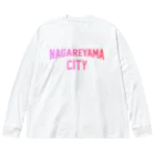 JIMOTOE Wear Local Japanの流山市 NAGAREYAMA CITY Big Long Sleeve T-Shirt