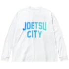 JIMOTOE Wear Local Japanの上越市 JOETSU CITY Big Long Sleeve T-Shirt