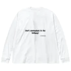 wednesdays2012の廊下でシ○らないin English ビッグシルエットロングスリーブTシャツ