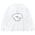 ウルモのウルモ犬、デザートのために家に帰る Big Long Sleeve T-Shirt