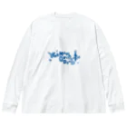 焼き菓子の配達 おんのやーまんおーけすとらばんどぶるー Big Long Sleeve T-Shirt