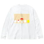 お白湯の脳内のタマゴタケとひよこ　背景ありver Big Long Sleeve T-Shirt