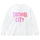 JIMOTOE Wear Local Japanの栃木市 TOCHIGI CITY Big Long Sleeve T-Shirt