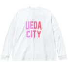 JIMOTOE Wear Local Japanの上田市 UEDA CITY ビッグシルエットロングスリーブTシャツ