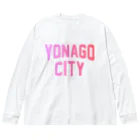 JIMOTO Wear Local Japanの米子市 YONAGO CITY ビッグシルエットロングスリーブTシャツ