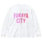 JIMOTO Wear Local Japanの深谷市 FUKAYA CITY Big Long Sleeve T-Shirt