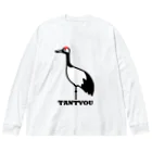 ねことわのタンチョウ Big Long Sleeve T-Shirt