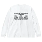 StayHomeTournamentのSHT Exhibition記念グッズ ビッグシルエットロングスリーブTシャツ