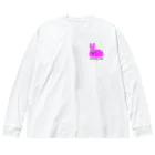 きだの神社のうさぴょん Big Long Sleeve T-Shirt