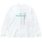 まいにち大変だけどほのぼのって大事のはぶらし Big Long Sleeve T-Shirt