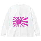 滝くん。のぴんくのにっしょーき　 Big Long Sleeve T-Shirt