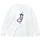 MAMEの長茄子くんシリーズ Big Long Sleeve T-Shirt